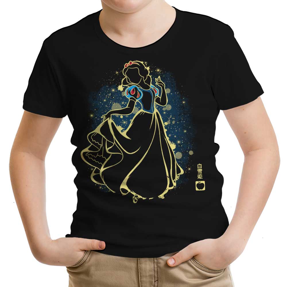 The Fairest of Them All Youth Apparel - Adult & Kids T-Shirts, Sweatshirts & Hoodies apparel design preview 1