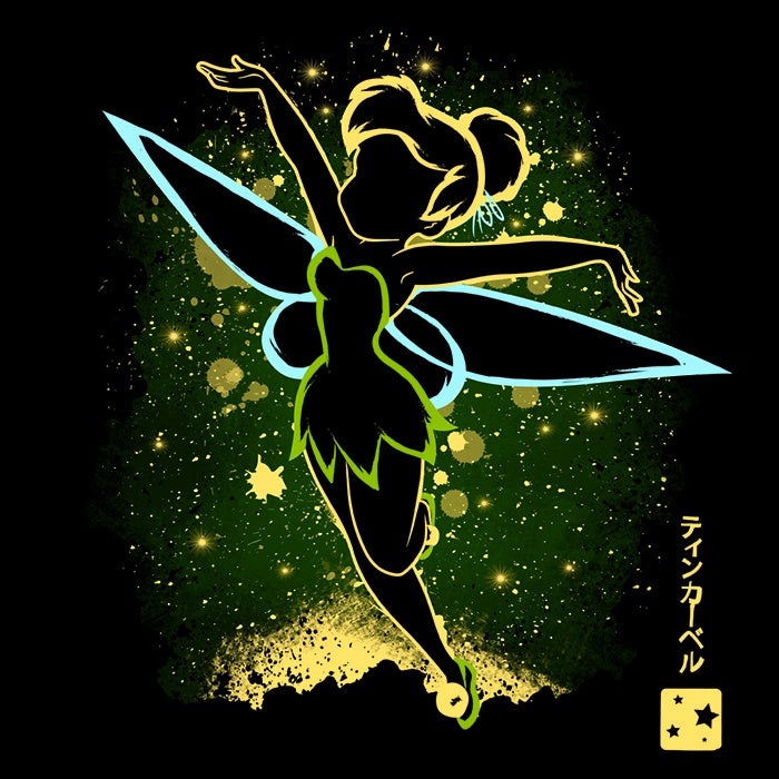 The Fairy Youth Apparel - Adult & Kids T-Shirts, Sweatshirts & Hoodies apparel design preview 2