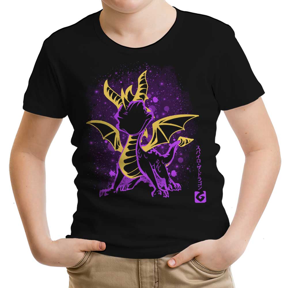 The Fiery Dragon Youth Apparel - Adult & Kids T-Shirts, Sweatshirts & Hoodies apparel design preview 1