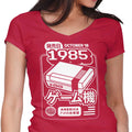 The First Press Women's V-Neck - Adult & Kids T-Shirts, Sweatshirts & Hoodies apparel design preview 1