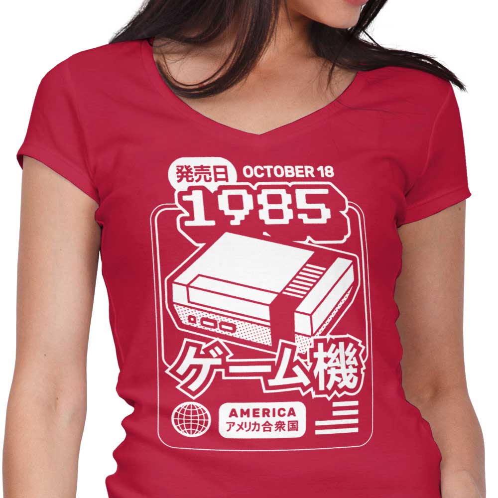 The First Press Women's V-Neck - Adult & Kids T-Shirts, Sweatshirts & Hoodies apparel design preview 1