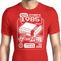 The First Press Men's Apparel - Adult & Kids T-Shirts, Sweatshirts & Hoodies apparel design preview 1