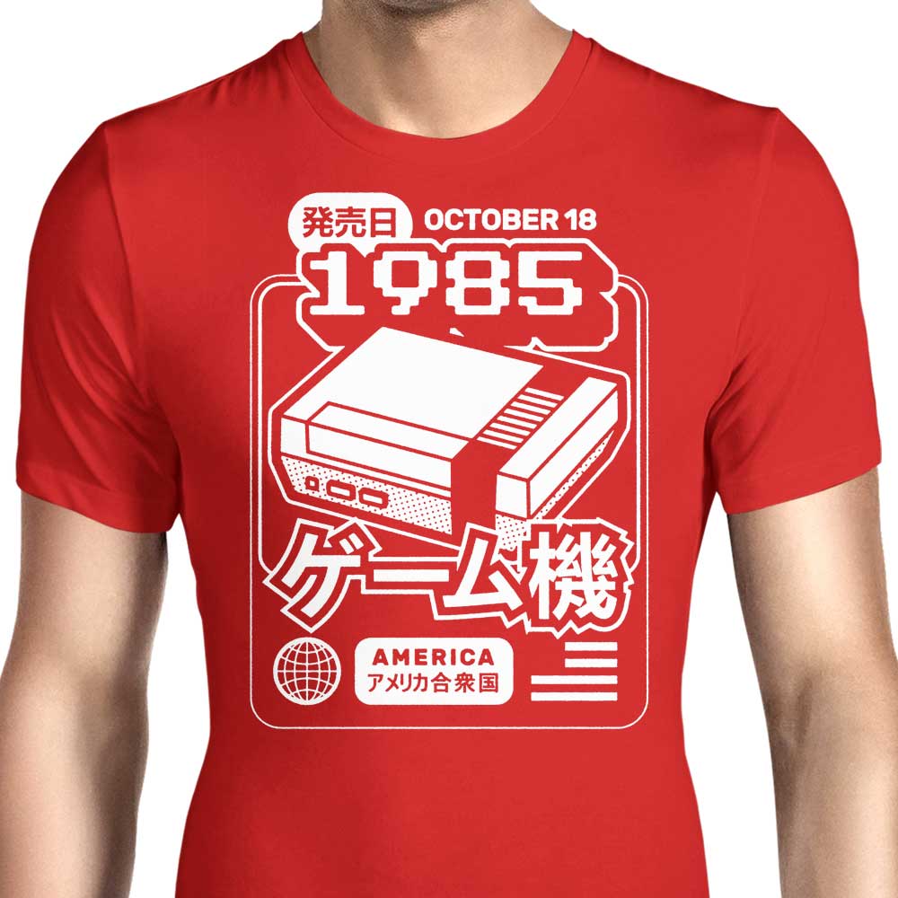 The First Press Men's Apparel - Adult & Kids T-Shirts, Sweatshirts & Hoodies apparel design preview 1