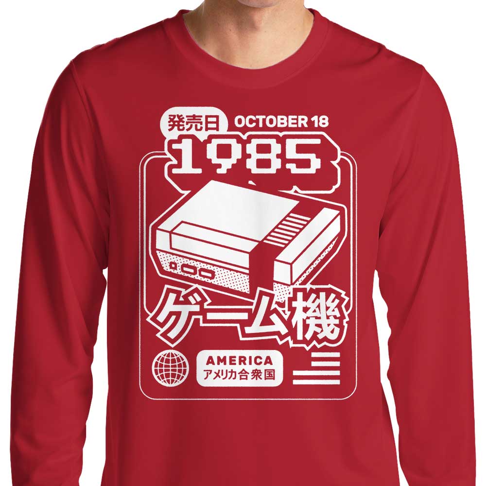The First Press - Adult & Kids T-Shirts, Sweatshirts & Hoodies apparel design preview 1