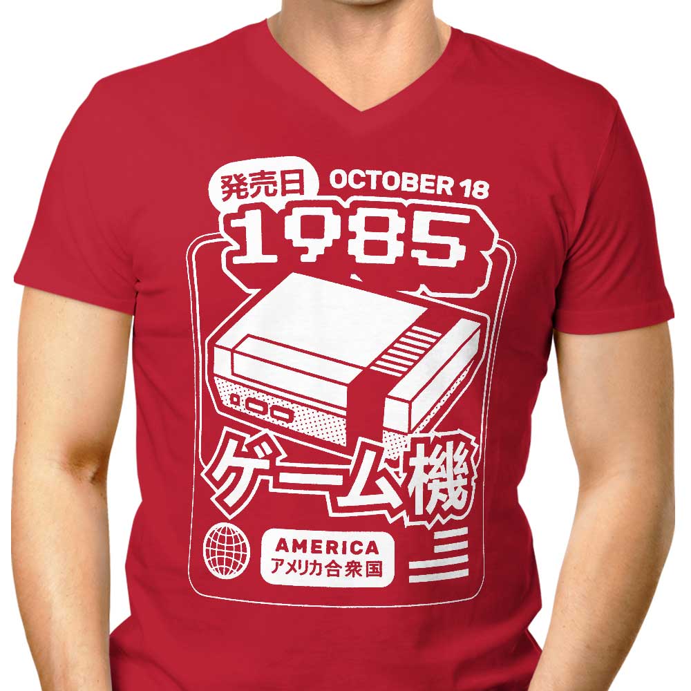 The First Press Men's V-Neck - Adult & Kids T-Shirts, Sweatshirts & Hoodies apparel design preview 1