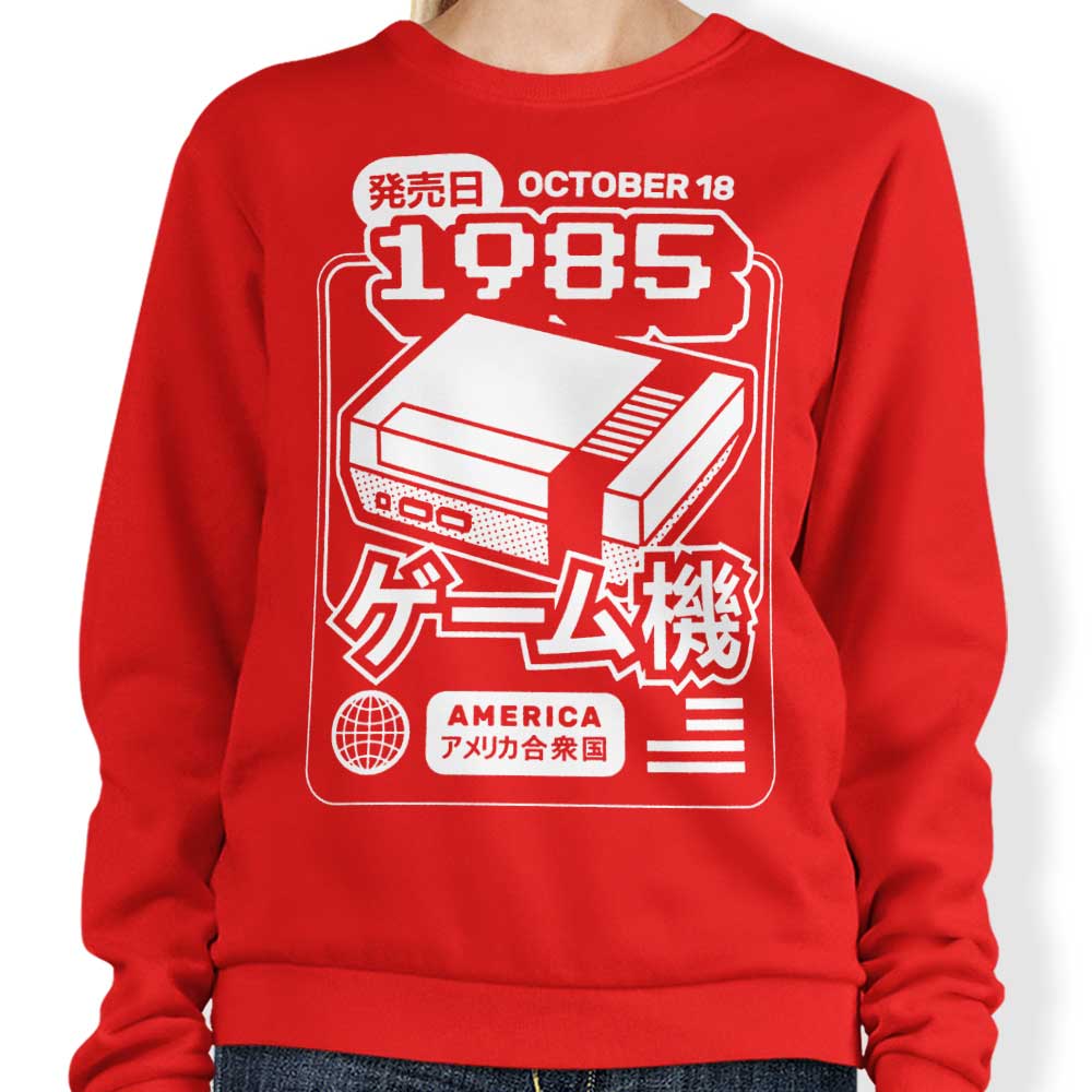 The First Press - Adult & Kids T-Shirts, Sweatshirts & Hoodies apparel design preview 1