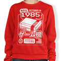 The First Press - Adult & Kids T-Shirts, Sweatshirts & Hoodies apparel design preview 1