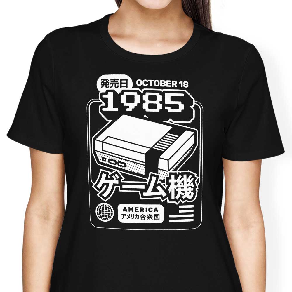 The First Press Women's Apparel - Adult & Kids T-Shirts, Sweatshirts & Hoodies apparel design preview 2