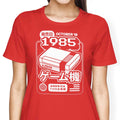 The First Press Women's Apparel - Adult & Kids T-Shirts, Sweatshirts & Hoodies apparel design preview 1