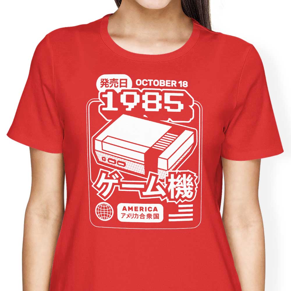 The First Press Women's Apparel - Adult & Kids T-Shirts, Sweatshirts & Hoodies apparel design preview 1