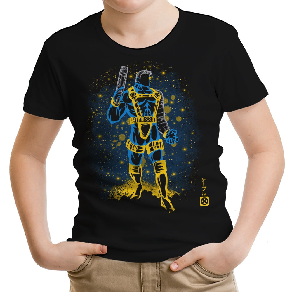 The Future Soldier Youth Apparel - Adult & Kids T-Shirts, Sweatshirts & Hoodies apparel design preview 1