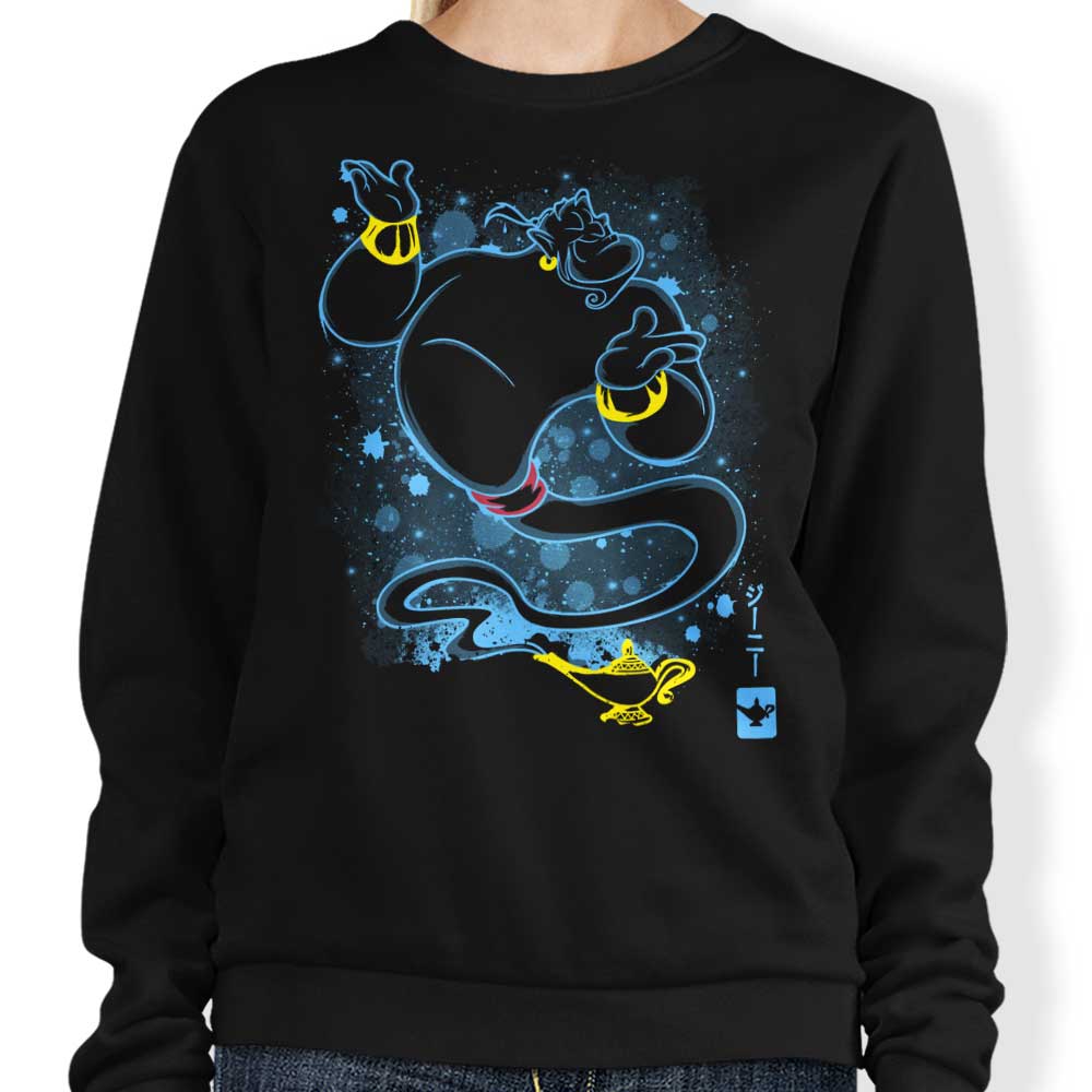 The Genie - Adult & Kids T-Shirts, Sweatshirts & Hoodies apparel design preview 1