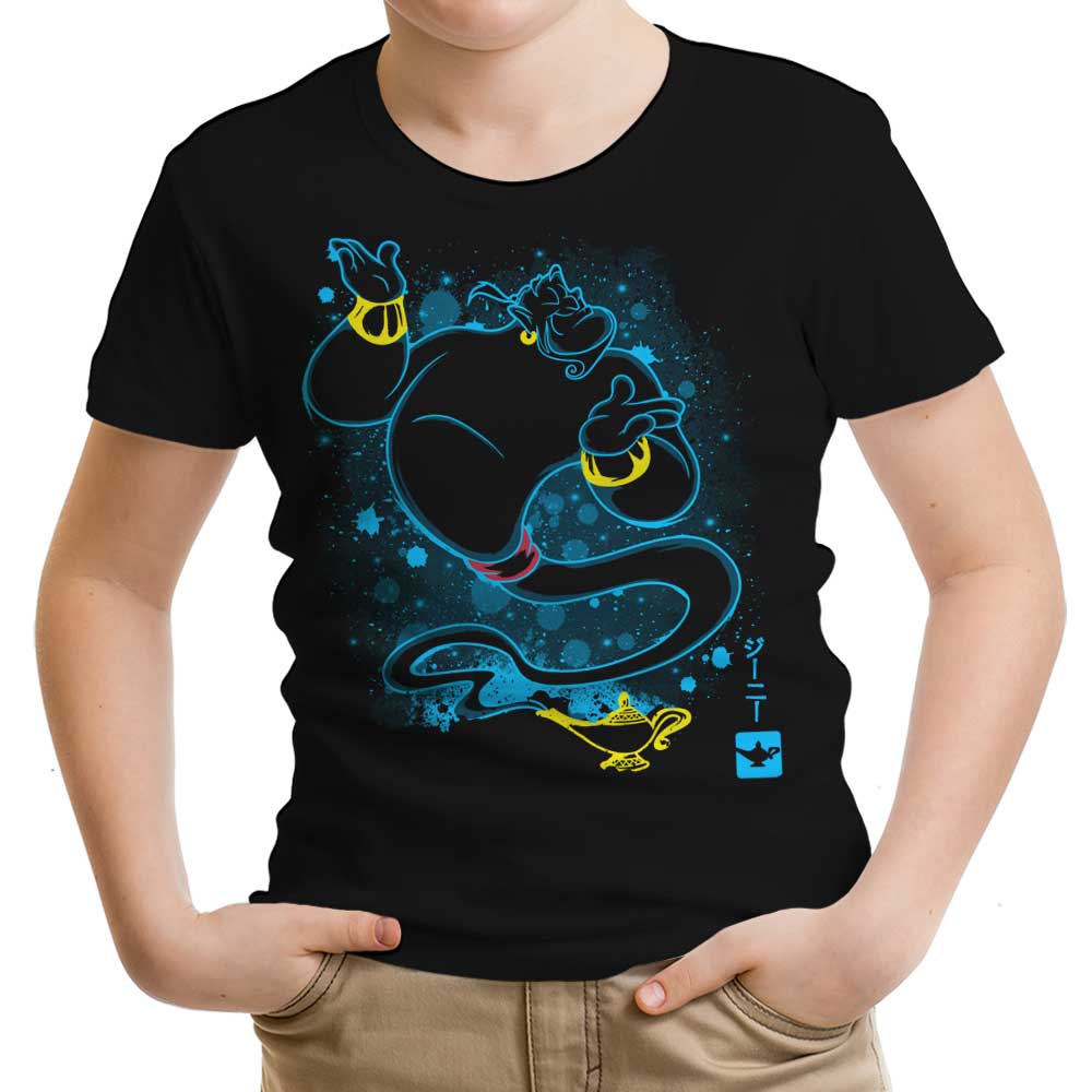 The Genie Youth Apparel - Adult & Kids T-Shirts, Sweatshirts & Hoodies apparel design preview 1