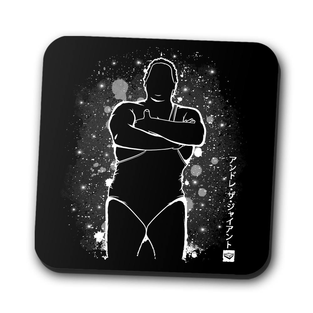 The Giant Coasters - Adult & Kids T-Shirts, Sweatshirts & Hoodies apparel design preview 1