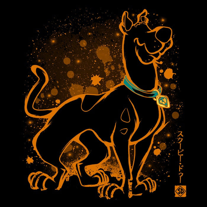 The Great Dane Tank Top - Adult & Kids T-Shirts, Sweatshirts & Hoodies apparel design preview 2