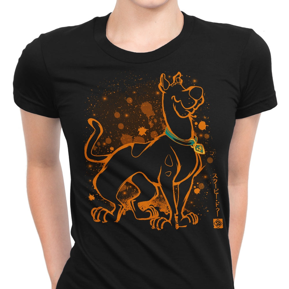 The Great Dane Women's Apparel - Adult & Kids T-Shirts, Sweatshirts & Hoodies apparel design preview 1