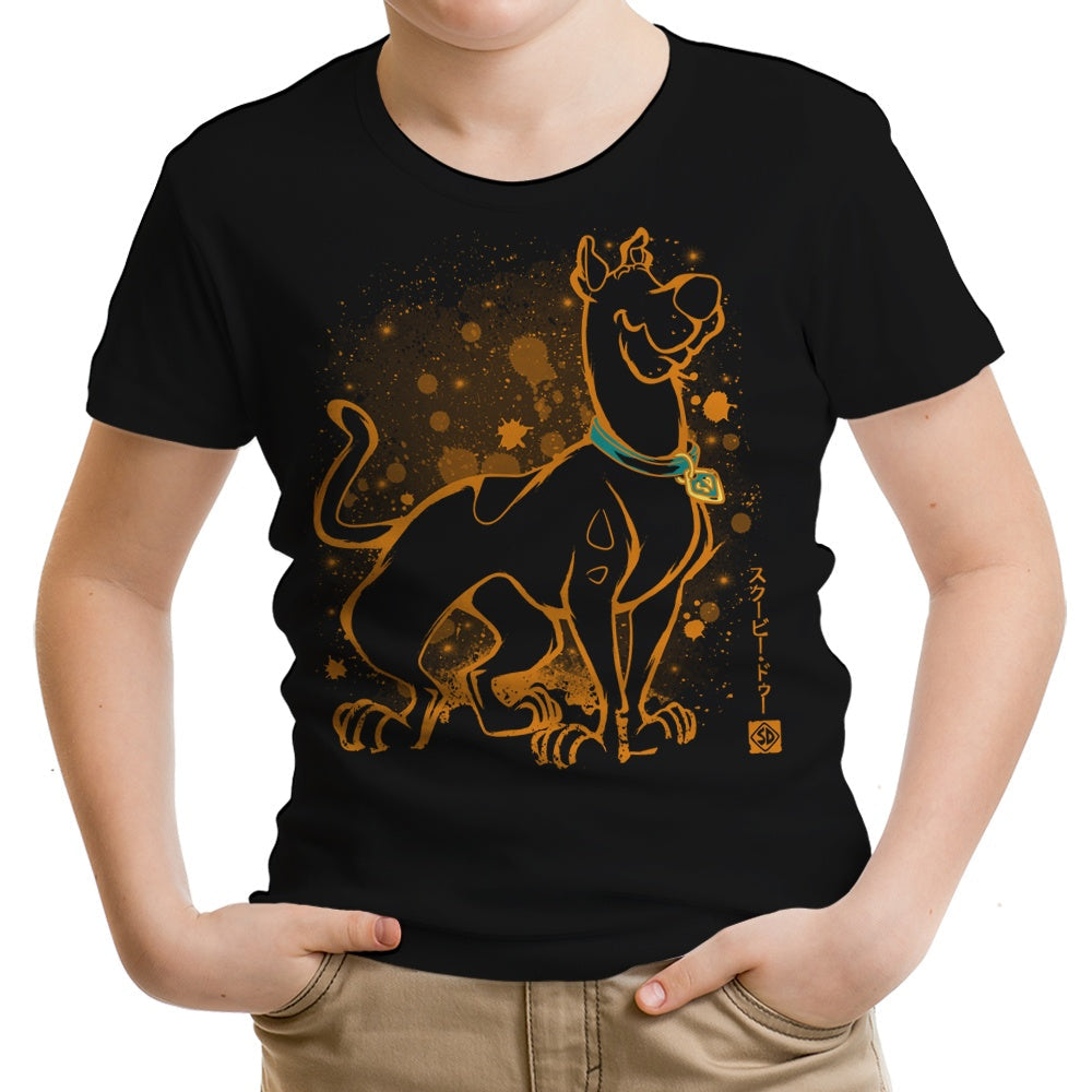 The Great Dane Youth Apparel - Adult & Kids T-Shirts, Sweatshirts & Hoodies apparel design preview 1