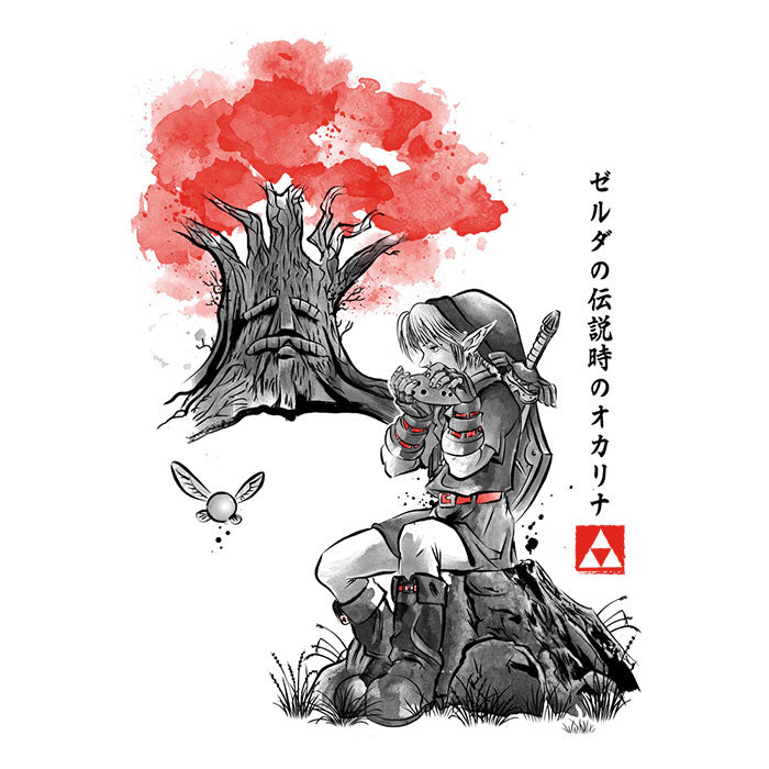 The Great Deku Sumi-e - Adult & Kids T-Shirts, Sweatshirts & Hoodies apparel design preview 2