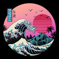 The Great Retro Wave Coasters - Adult & Kids T-Shirts, Sweatshirts & Hoodies apparel design preview 1