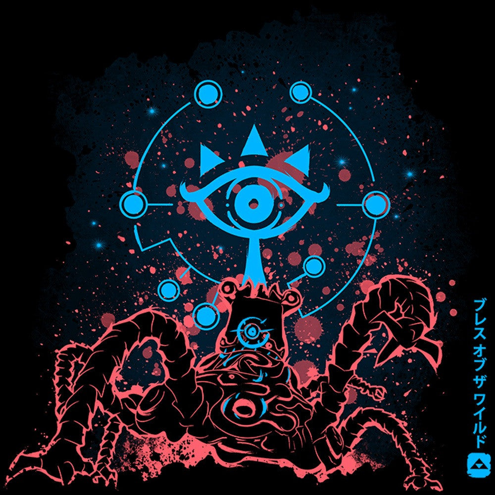 The Guardian Coasters - Adult & Kids T-Shirts, Sweatshirts & Hoodies apparel design preview 1
