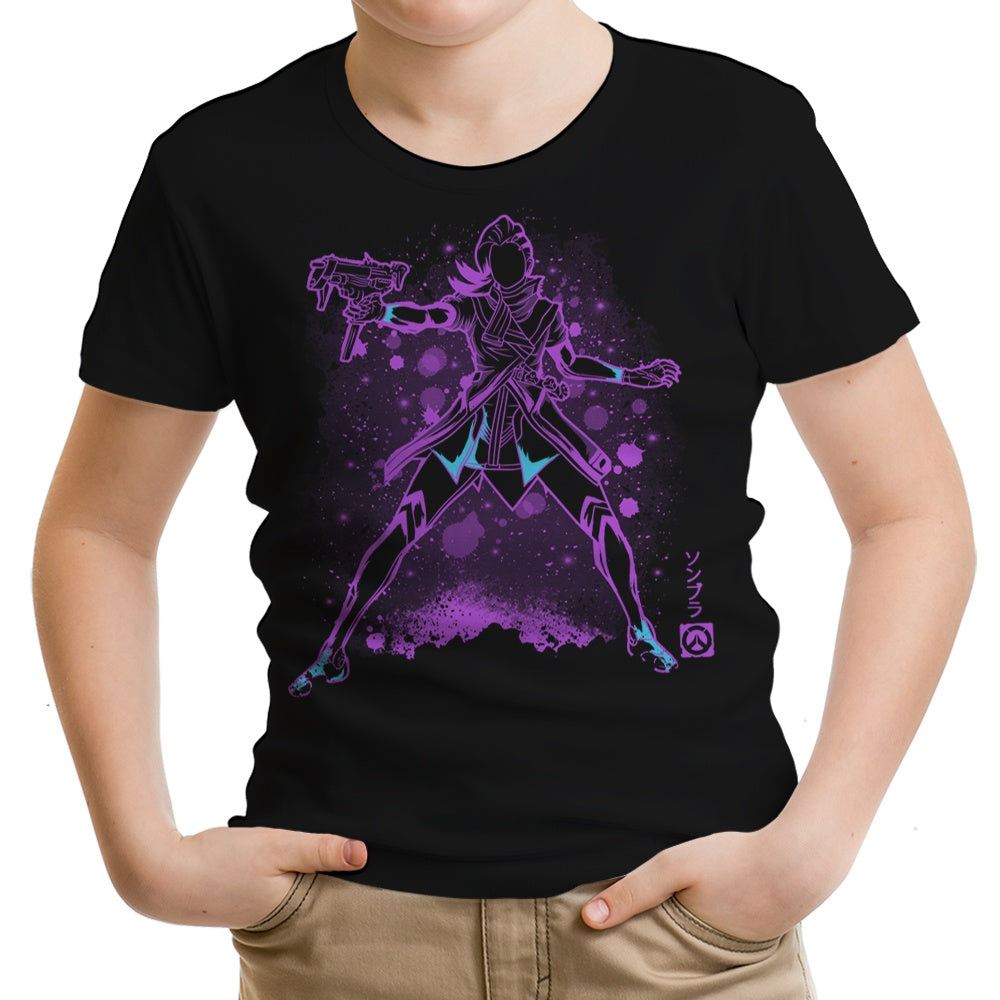 The Hacker Youth Apparel - Adult & Kids T-Shirts, Sweatshirts & Hoodies apparel design preview 1