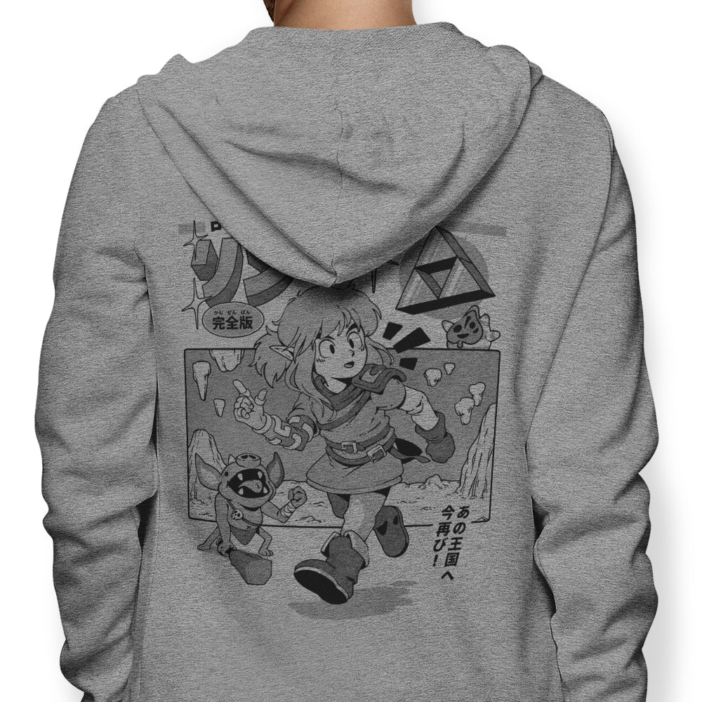 The Hero's Journey - Adult & Kids T-Shirts, Sweatshirts & Hoodies apparel design preview 1