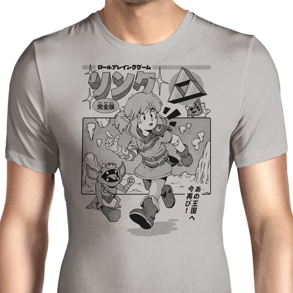 The Hero's Journey Men's Apparel - Adult & Kids T-Shirts, Sweatshirts & Hoodies apparel design preview 1