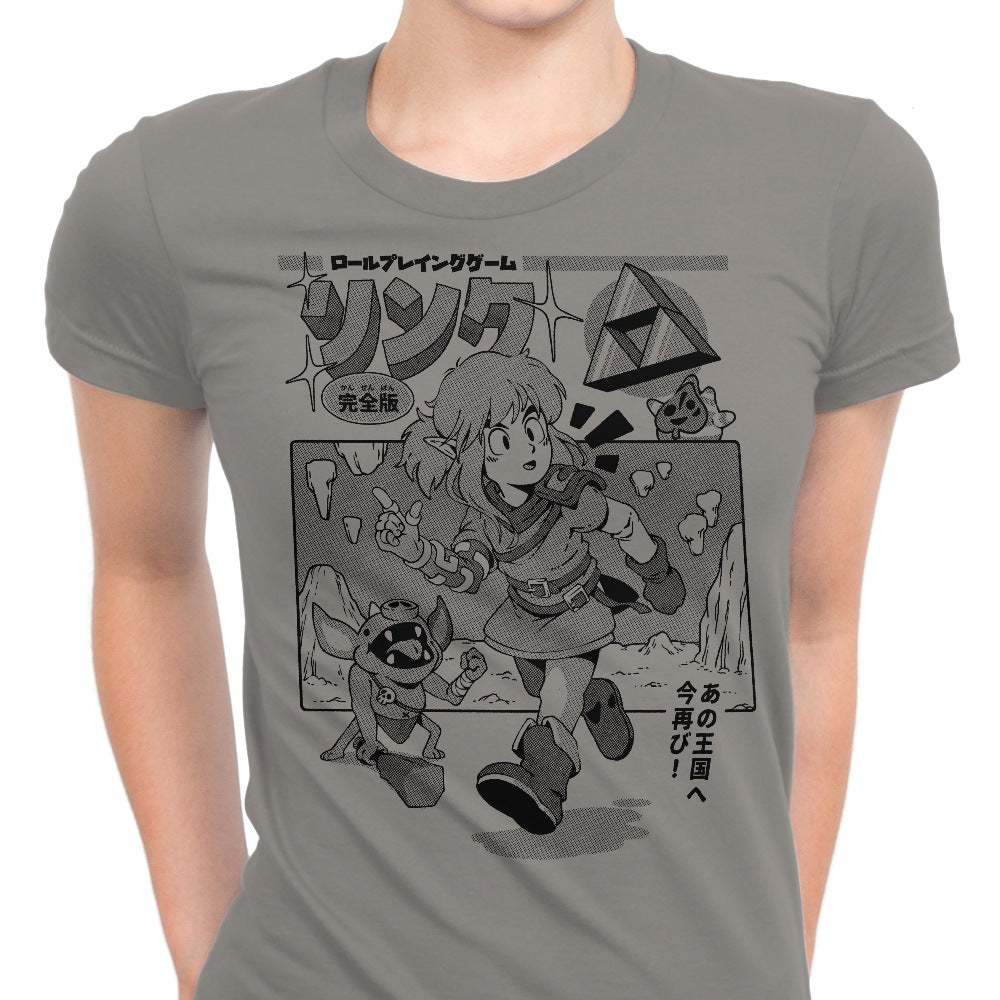 The Hero's Journey Women's Apparel - Adult & Kids T-Shirts, Sweatshirts & Hoodies apparel design preview 1