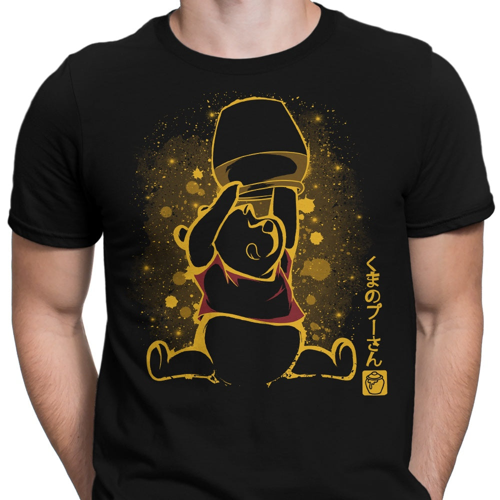 The Honey Bear Men's Apparel - Adult & Kids T-Shirts, Sweatshirts & Hoodies apparel design preview 2