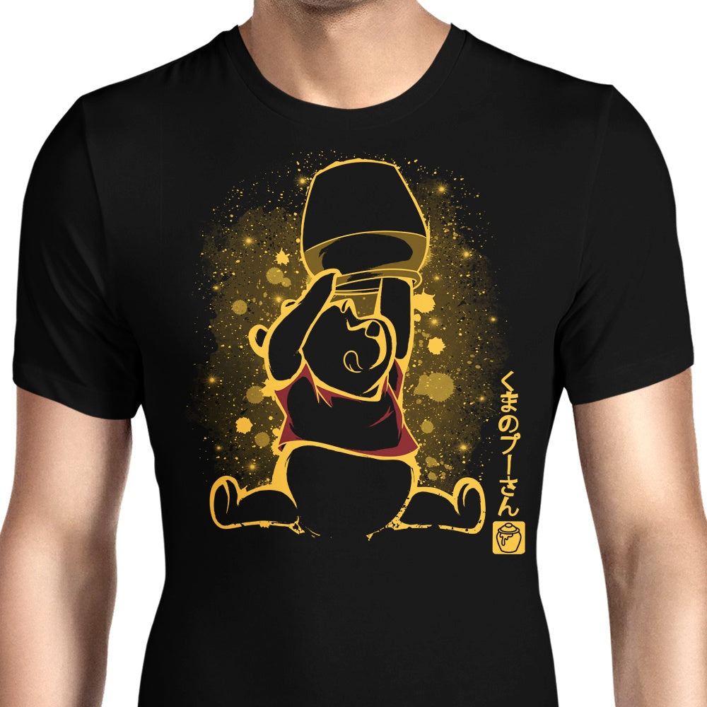 The Honey Bear Men's Apparel - Adult & Kids T-Shirts, Sweatshirts & Hoodies apparel design preview 1