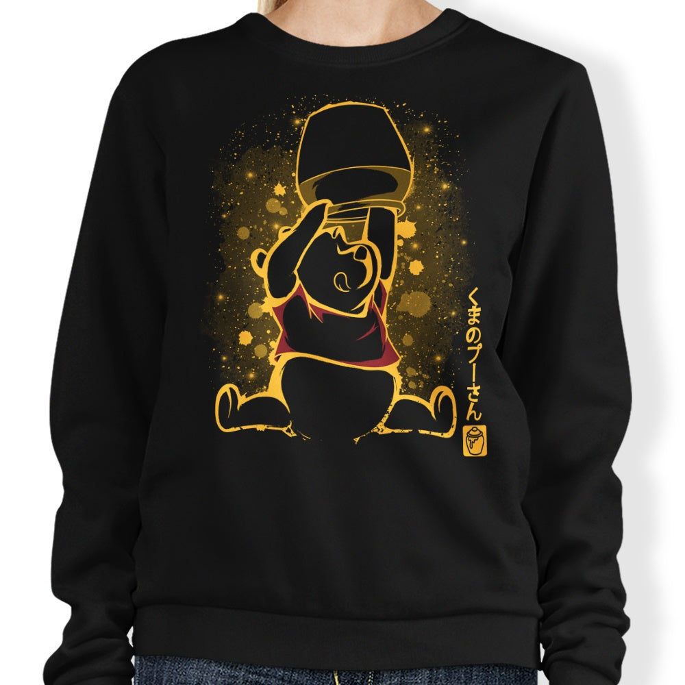 The Honey Bear - Adult & Kids T-Shirts, Sweatshirts & Hoodies apparel design preview 1