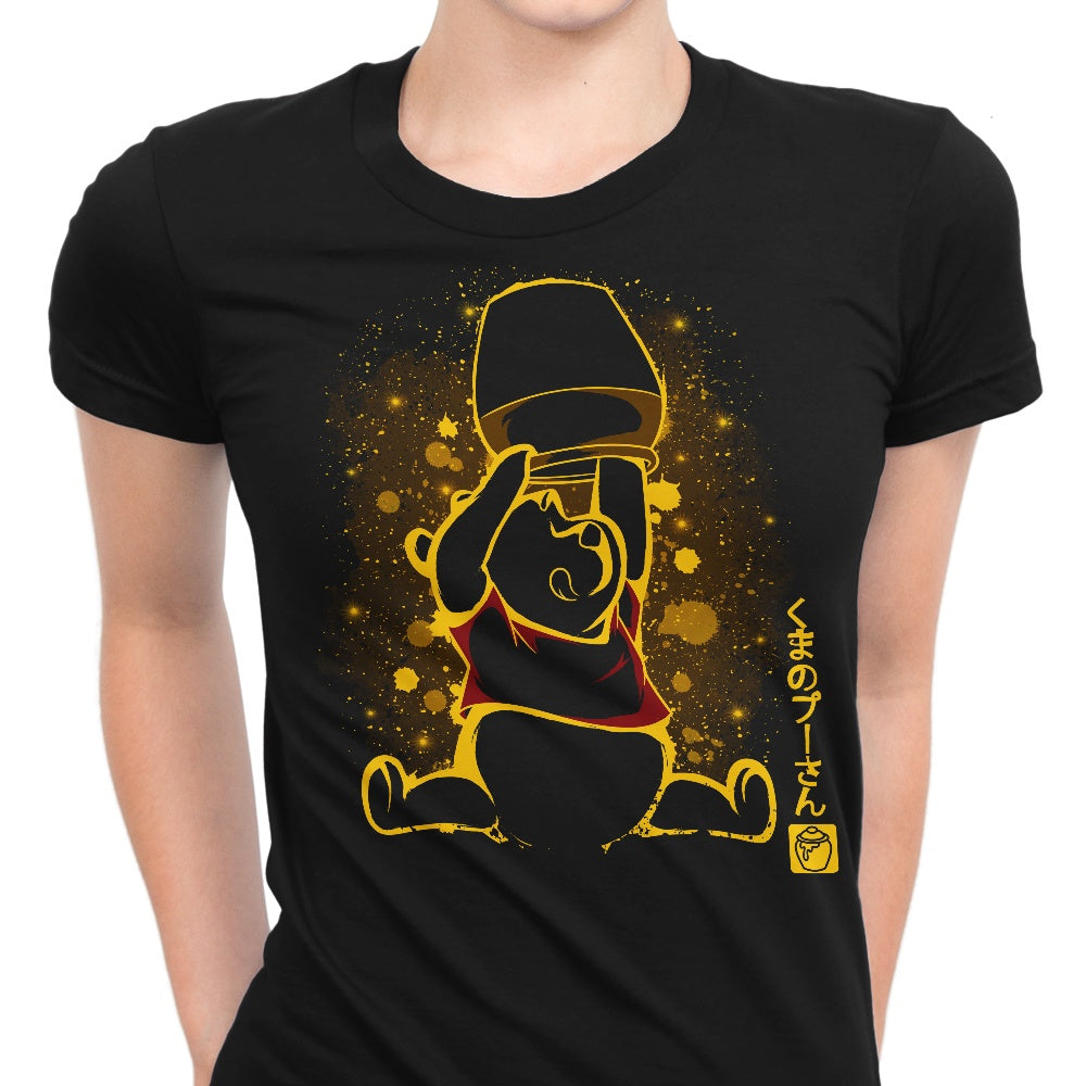 The Honey Bear Women's Apparel - Adult & Kids T-Shirts, Sweatshirts & Hoodies apparel design preview 1