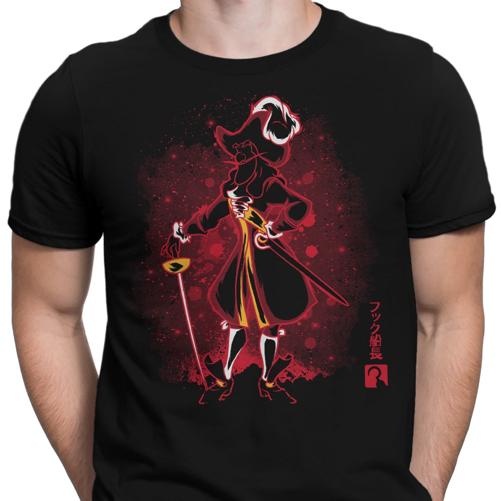 The Hook Men's Apparel - Adult & Kids T-Shirts, Sweatshirts & Hoodies apparel design preview 2