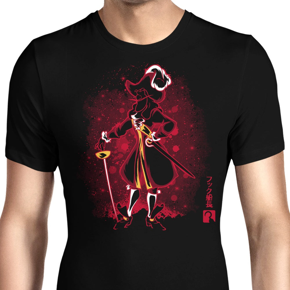 The Hook Men's Apparel - Adult & Kids T-Shirts, Sweatshirts & Hoodies apparel design preview 1