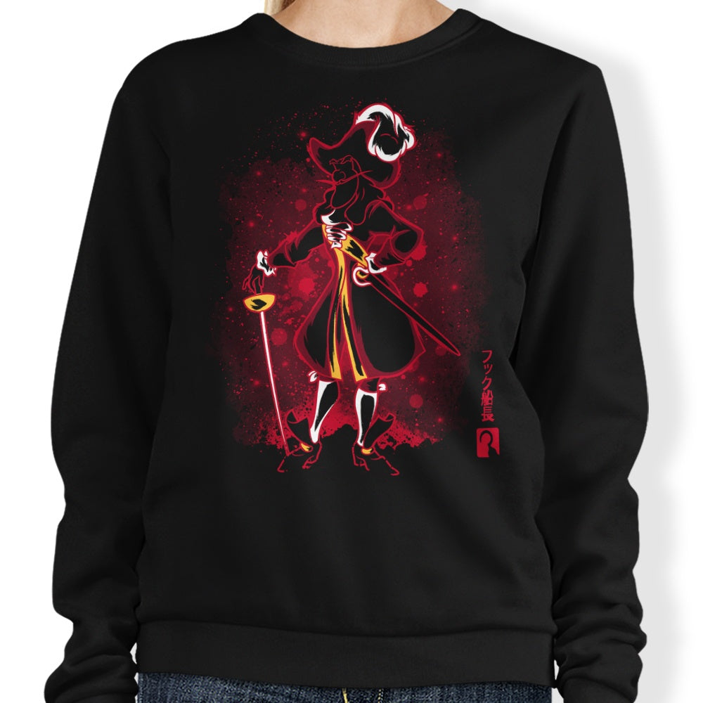 The Hook - Adult & Kids T-Shirts, Sweatshirts & Hoodies apparel design preview 1