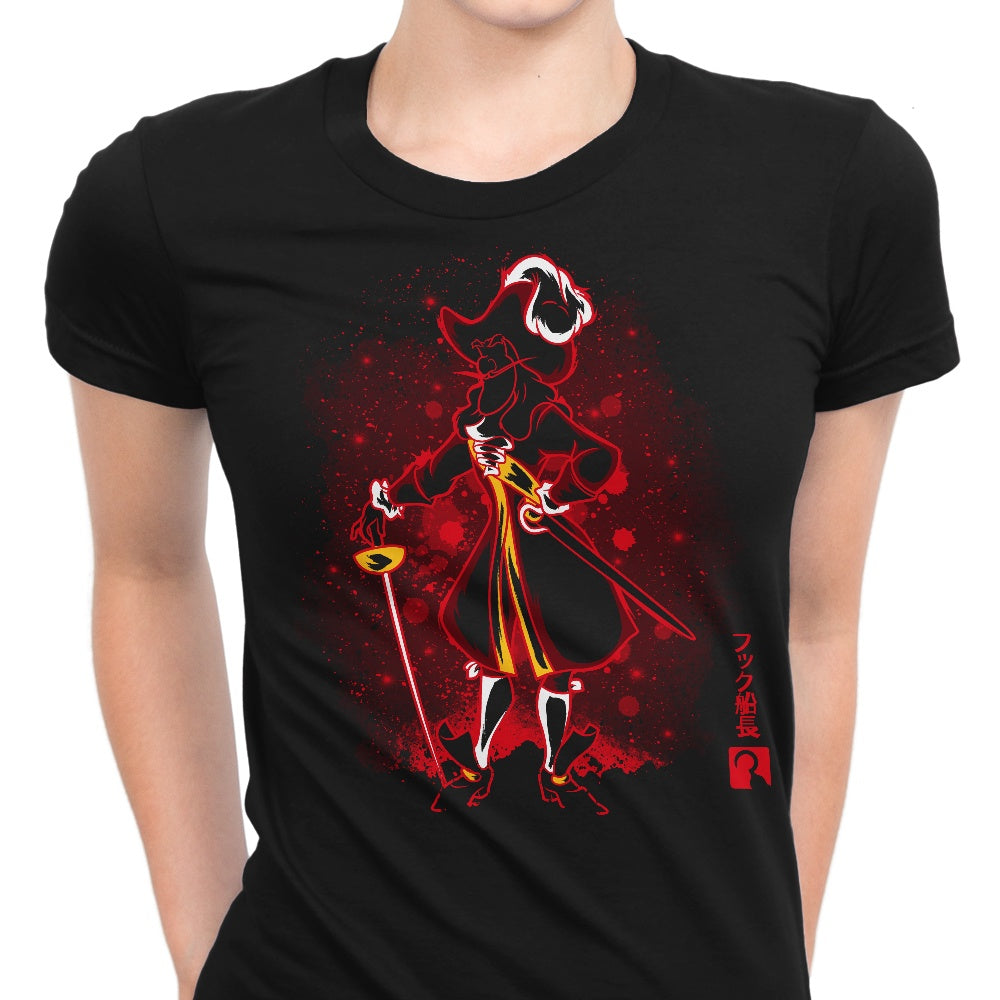 The Hook Women's Apparel - Adult & Kids T-Shirts, Sweatshirts & Hoodies apparel design preview 1