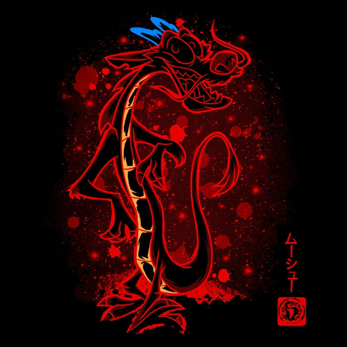 The Incense Burner - Adult & Kids T-Shirts, Sweatshirts & Hoodies apparel design preview 2