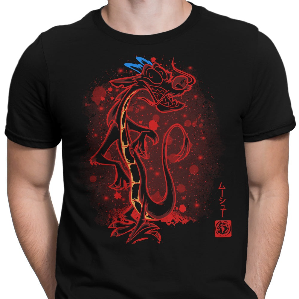 The Incense Burner Men's Apparel - Adult & Kids T-Shirts, Sweatshirts & Hoodies apparel design preview 2