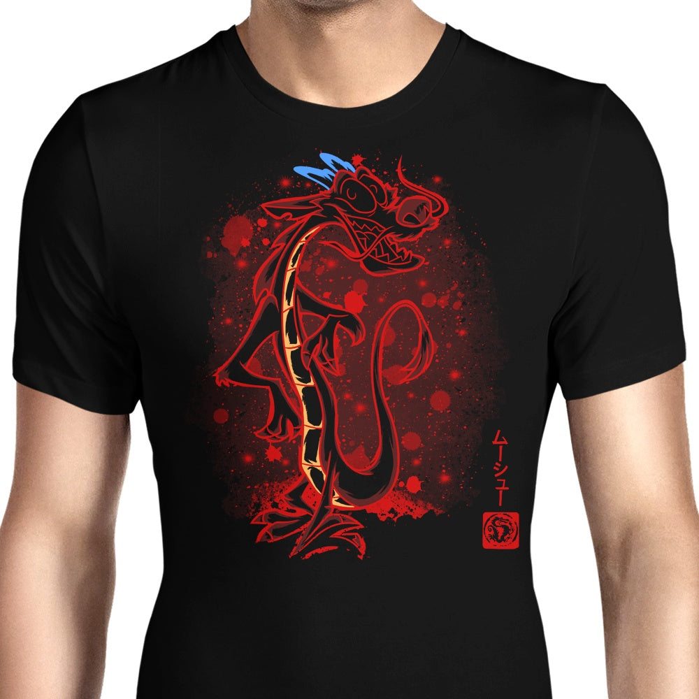 The Incense Burner Men's Apparel - Adult & Kids T-Shirts, Sweatshirts & Hoodies apparel design preview 1