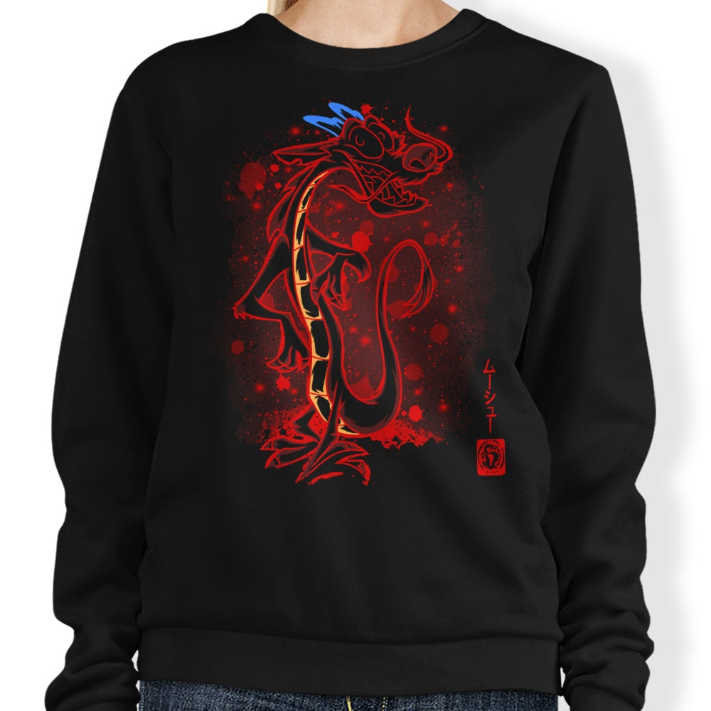 The Incense Burner - Adult & Kids T-Shirts, Sweatshirts & Hoodies apparel design preview 1