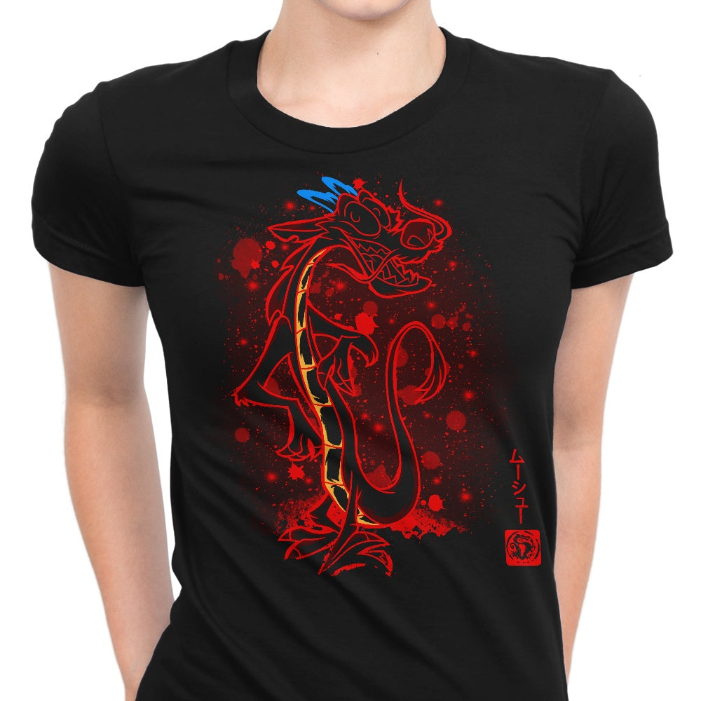 The Incense Burner Women's Apparel - Adult & Kids T-Shirts, Sweatshirts & Hoodies apparel design preview 1