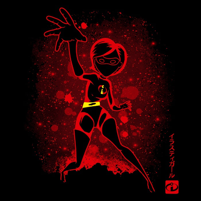 The Incredible Elastic Youth Apparel - Adult & Kids T-Shirts, Sweatshirts & Hoodies apparel design preview 2