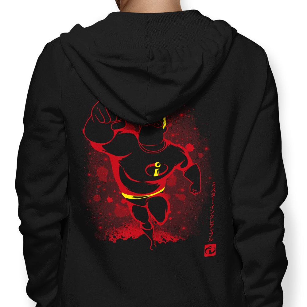 The Incredible Strength - Adult & Kids T-Shirts, Sweatshirts & Hoodies apparel design preview 1