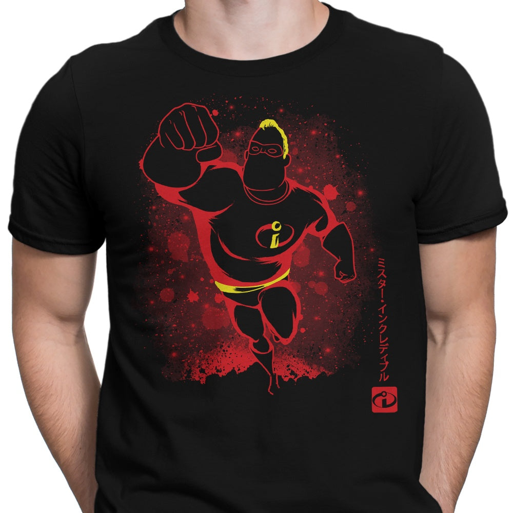 The Incredible Strength Men's Apparel - Adult & Kids T-Shirts, Sweatshirts & Hoodies apparel design preview 2