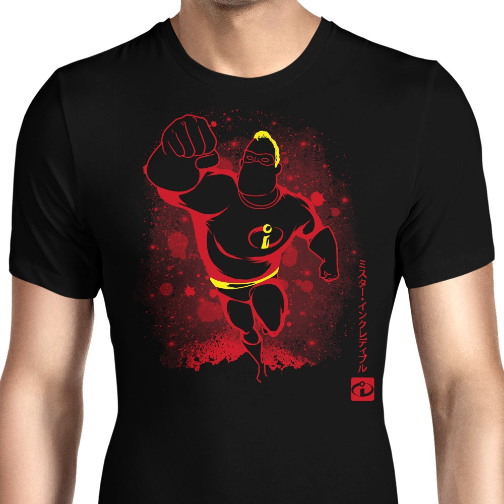 The Incredible Strength Men's Apparel - Adult & Kids T-Shirts, Sweatshirts & Hoodies apparel design preview 1