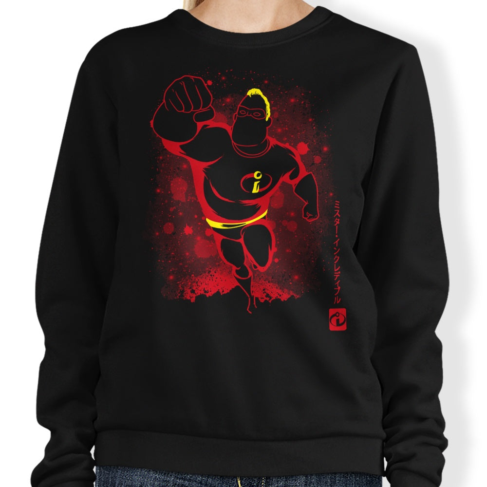The Incredible Strength - Adult & Kids T-Shirts, Sweatshirts & Hoodies apparel design preview 1