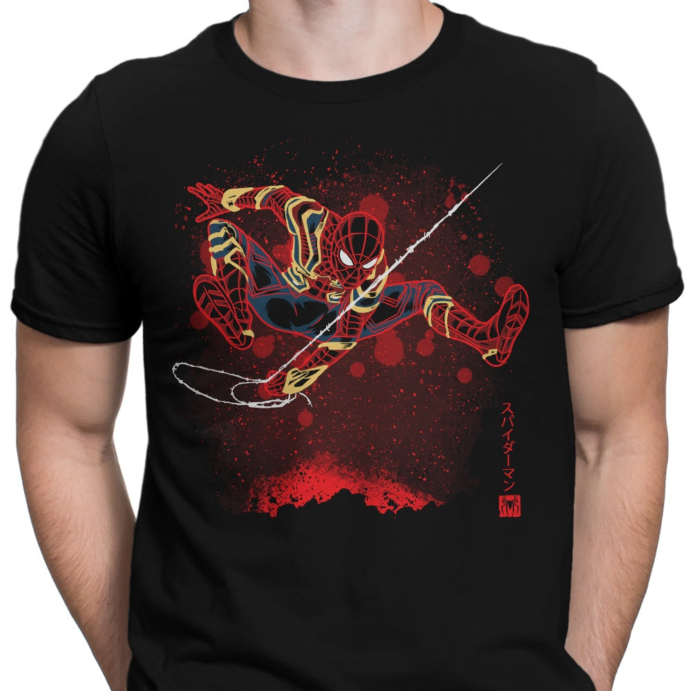 The Iron Attack Men's Apparel - Adult & Kids T-Shirts, Sweatshirts & Hoodies apparel design preview 2