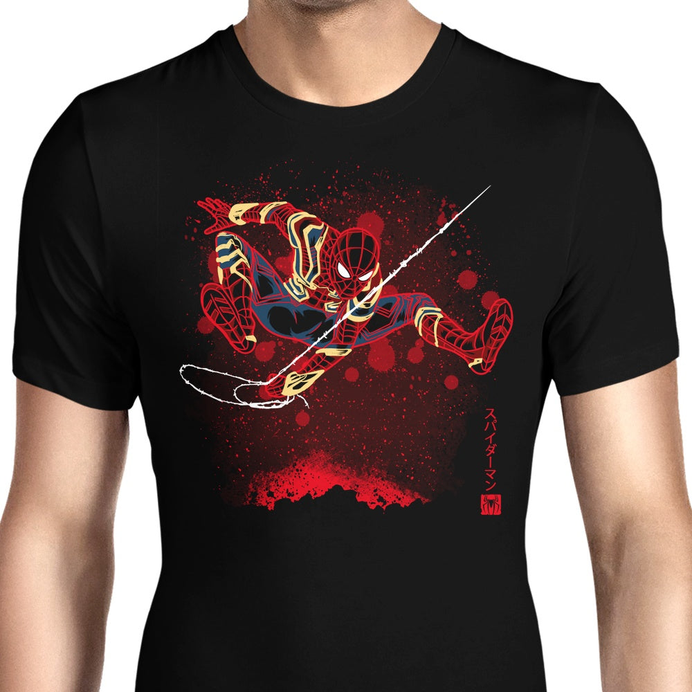 The Iron Attack Men's Apparel - Adult & Kids T-Shirts, Sweatshirts & Hoodies apparel design preview 1