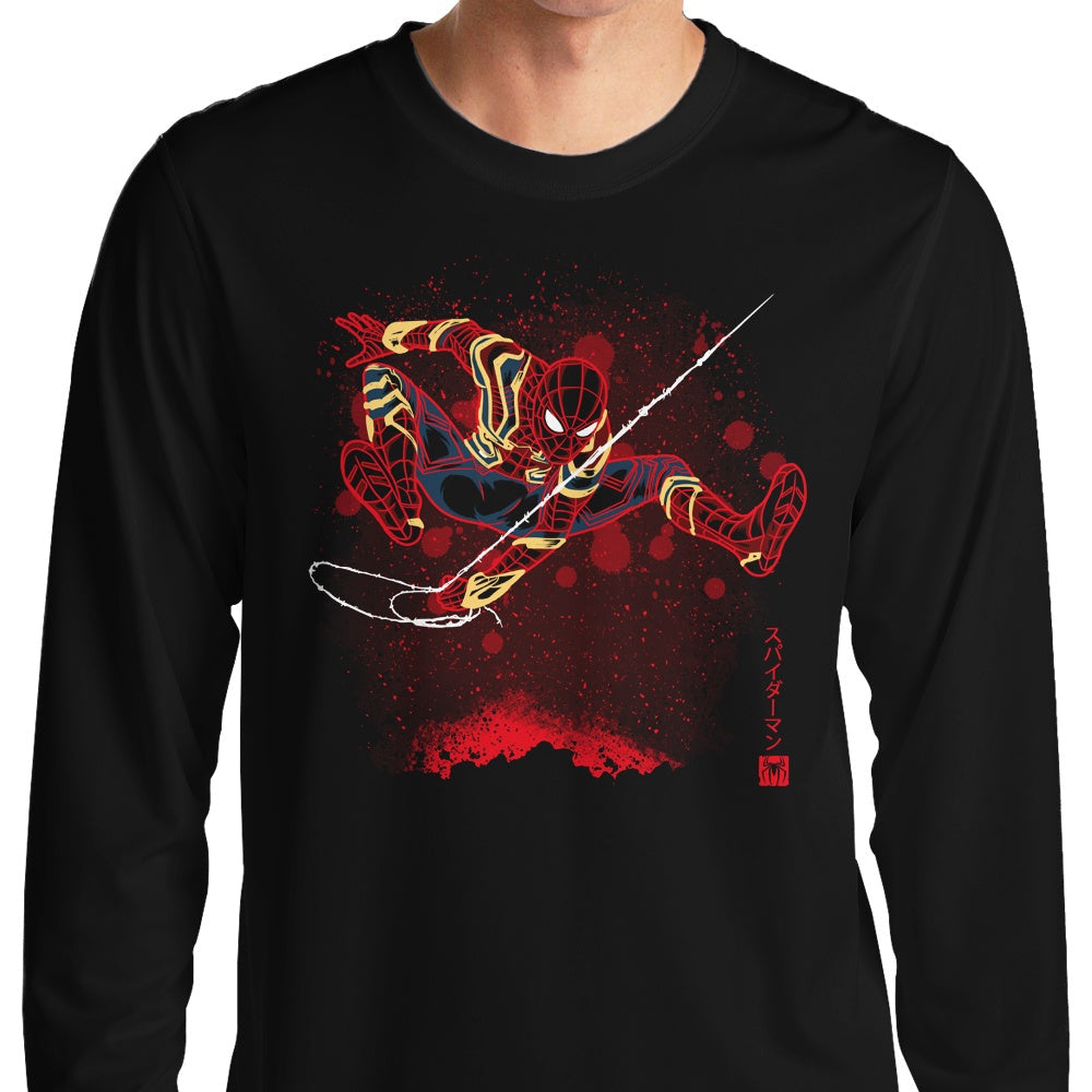 The Iron Attack - Adult & Kids T-Shirts, Sweatshirts & Hoodies apparel design preview 1