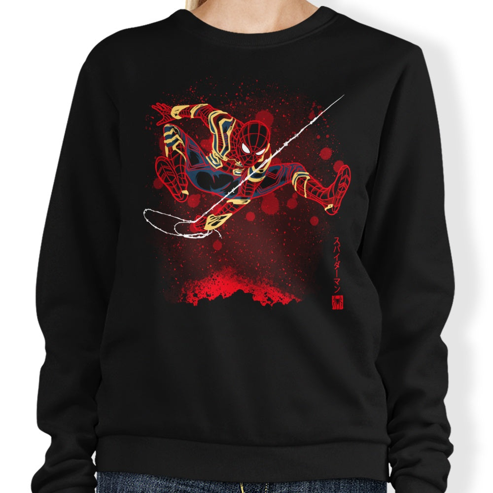 The Iron Attack - Adult & Kids T-Shirts, Sweatshirts & Hoodies apparel design preview 1